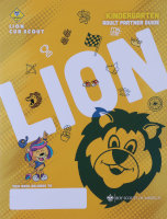lion guide